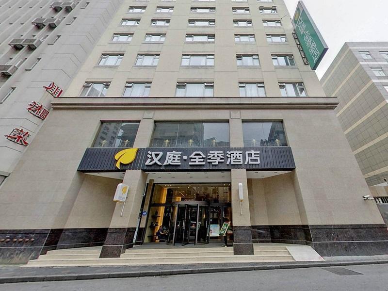 Ji Hotel Shanghai Huai Hai Экстерьер фото