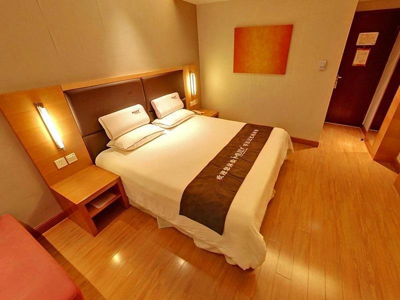 Ji Hotel Shanghai Huai Hai Экстерьер фото
