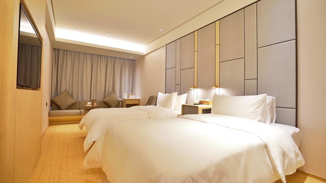 Ji Hotel Shanghai Huai Hai Экстерьер фото