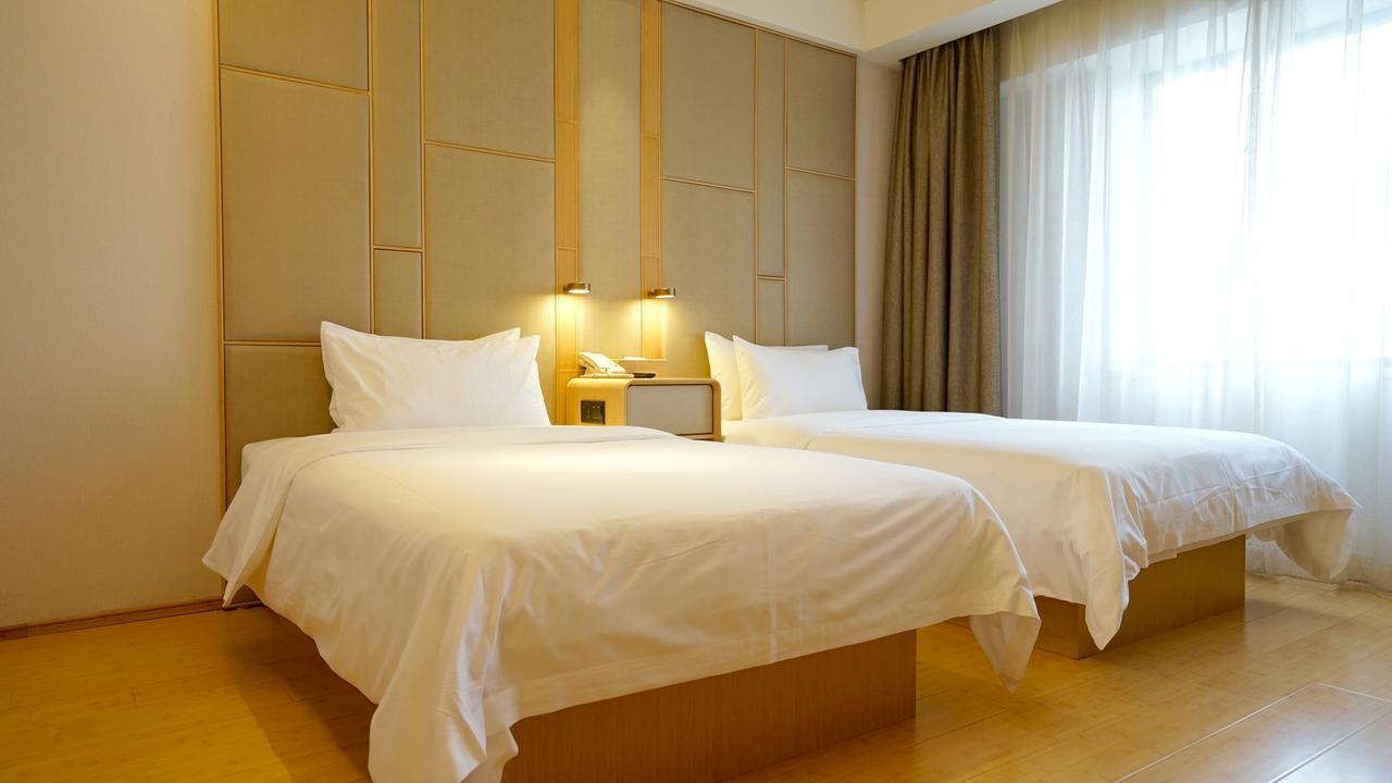 Ji Hotel Shanghai Huai Hai Экстерьер фото