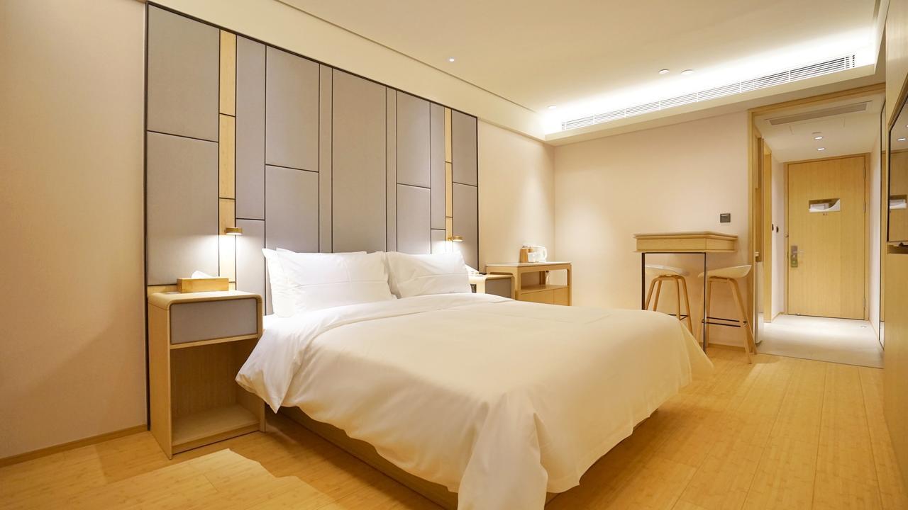 Ji Hotel Shanghai Huai Hai Экстерьер фото