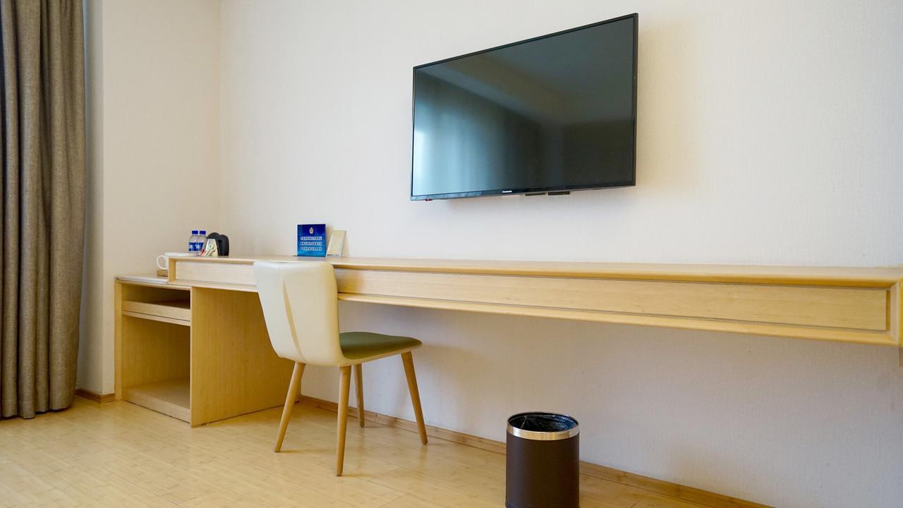 Ji Hotel Shanghai Huai Hai Экстерьер фото