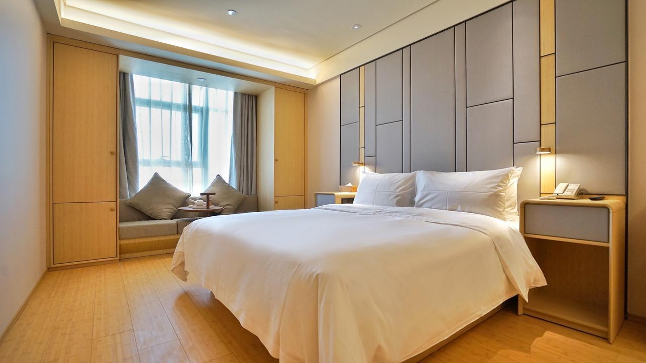 Ji Hotel Shanghai Huai Hai Экстерьер фото
